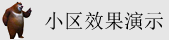 爆操19岁美女在线